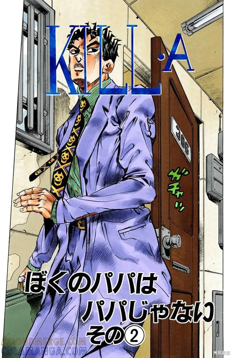 61.jpg
