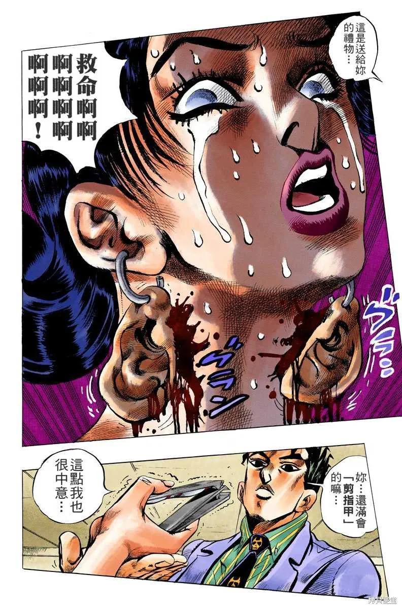 56.jpg