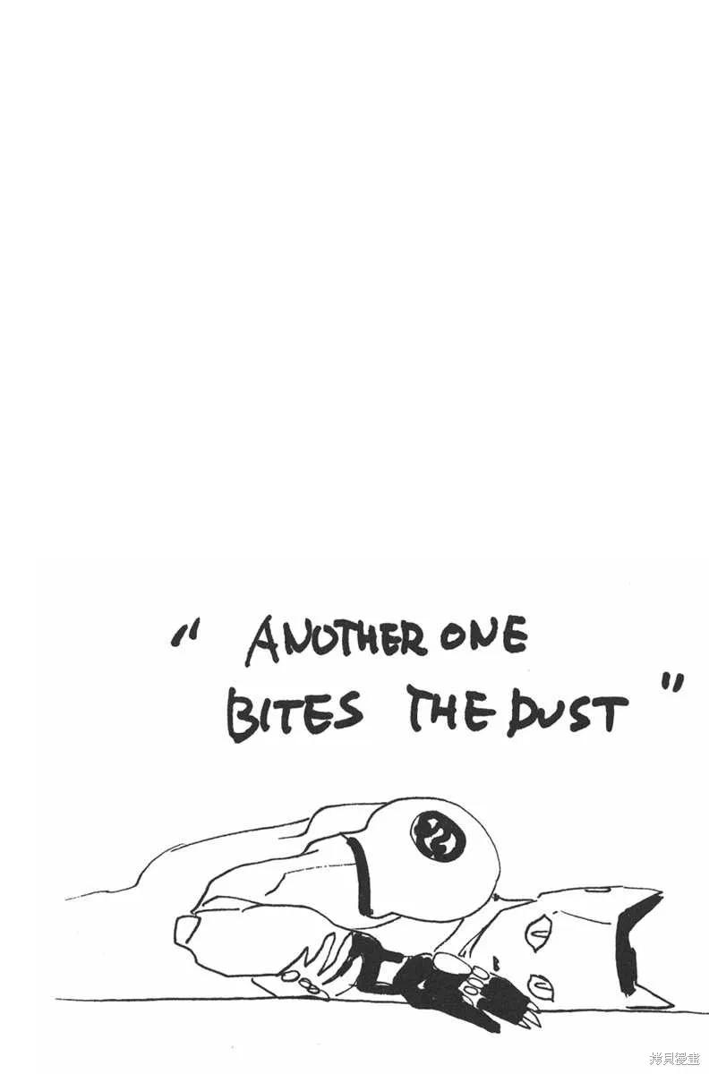 120.jpg