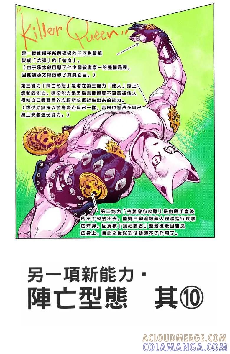 181.jpg
