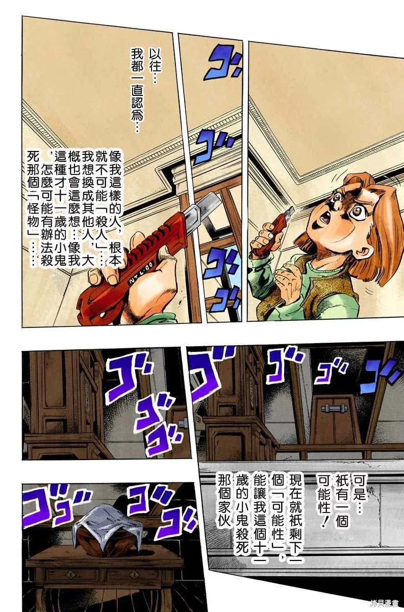 118.jpg