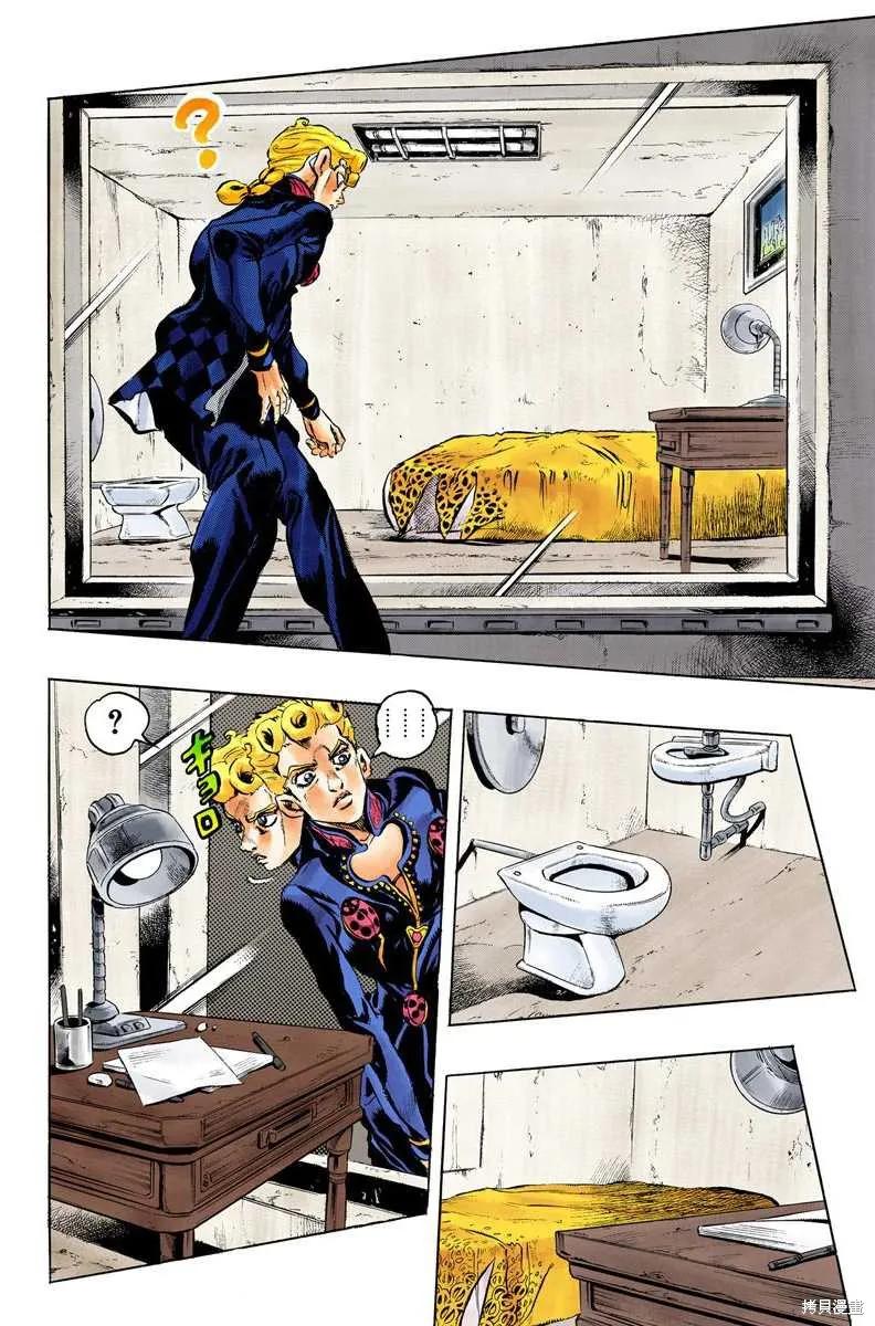 54.jpg