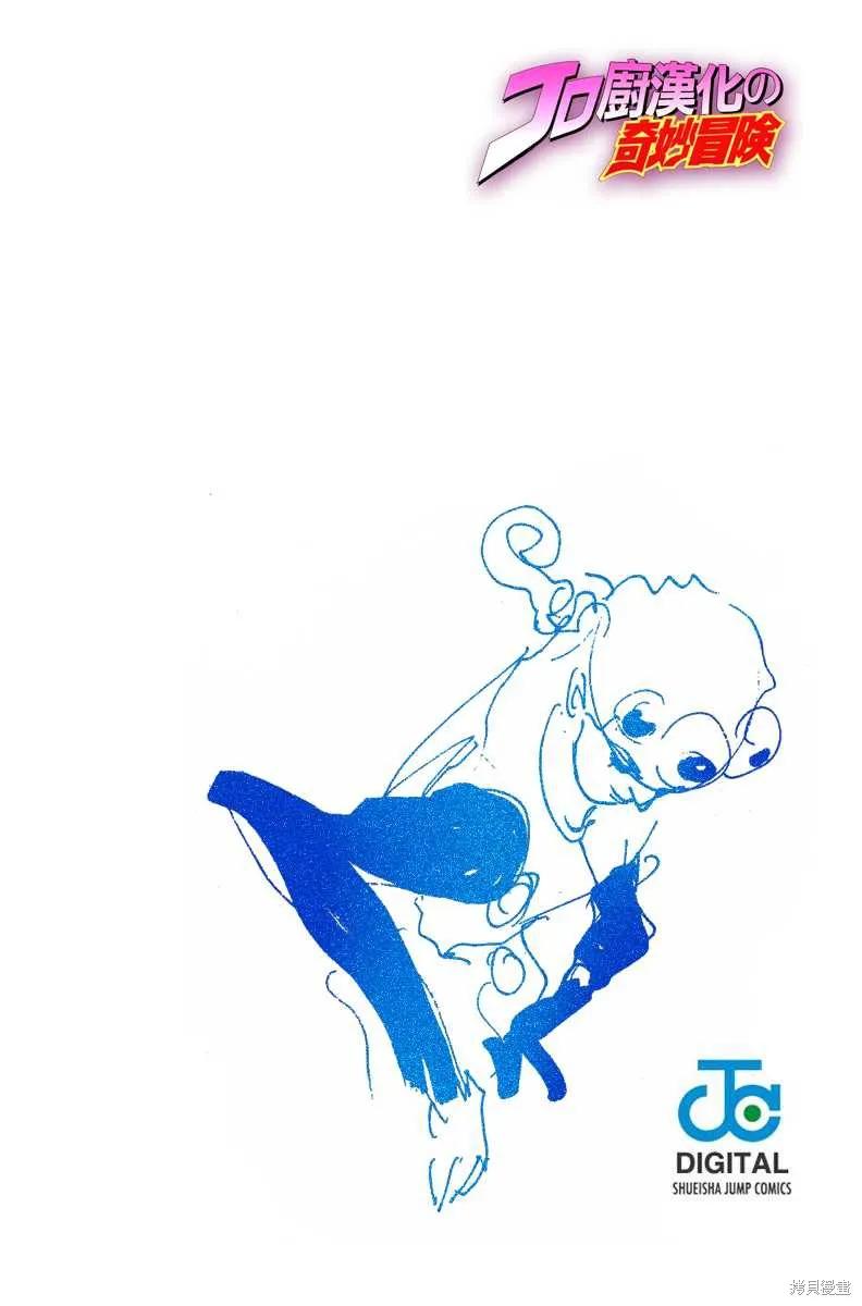 124.jpg
