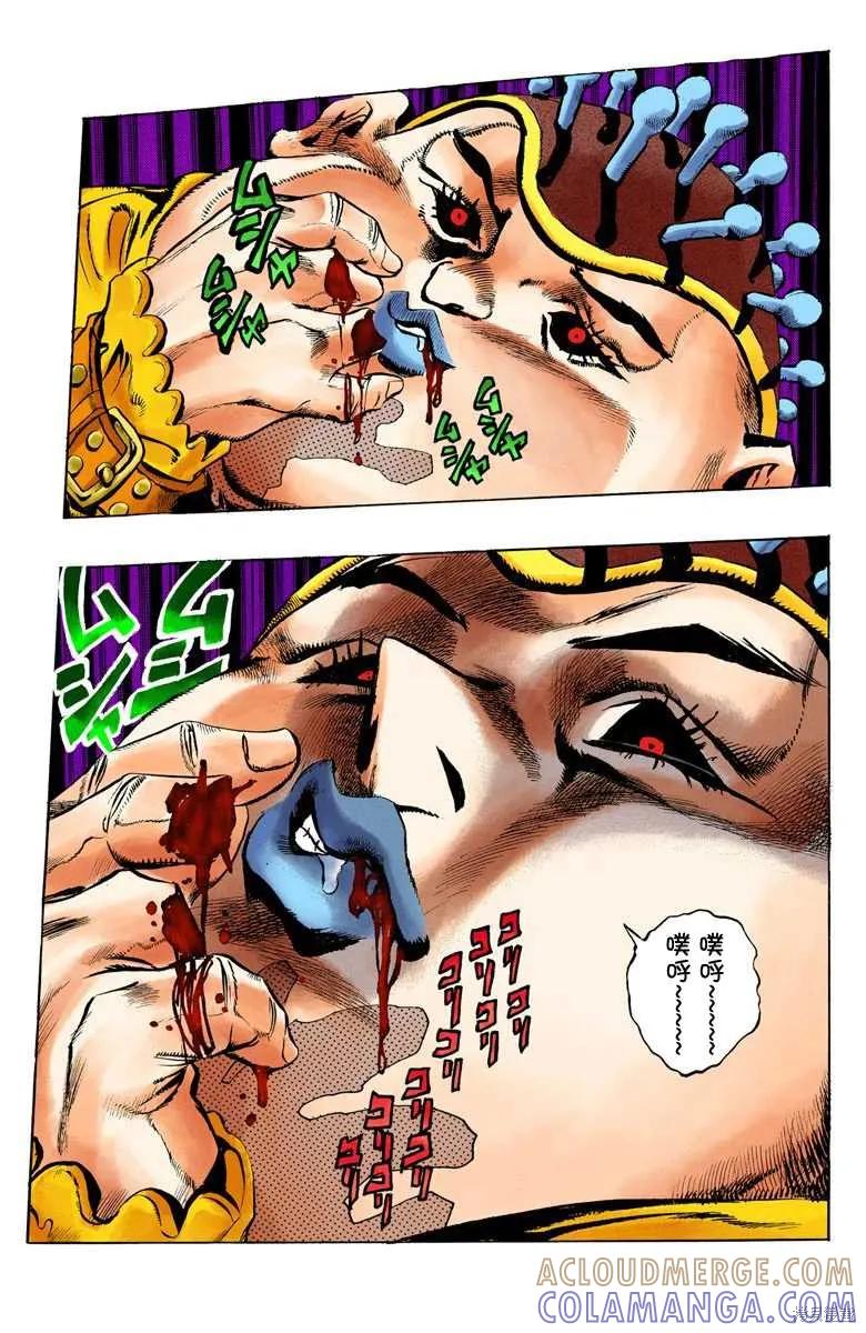 61.jpg