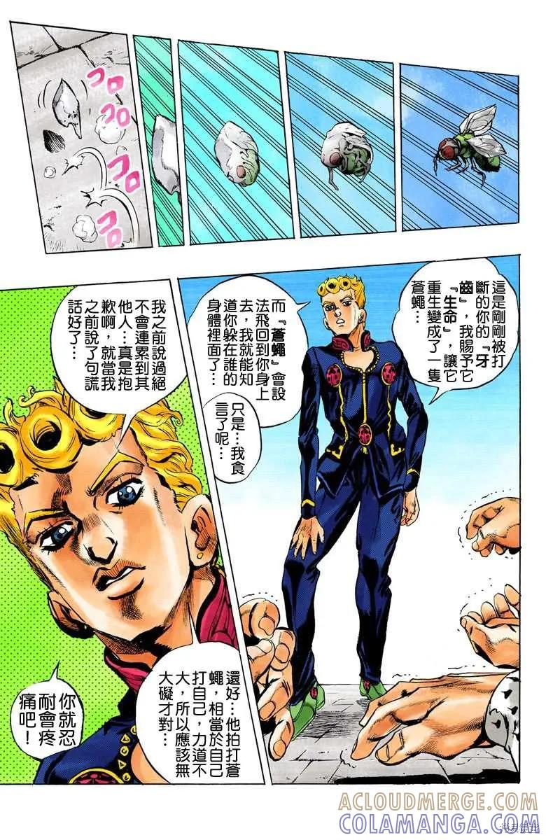 21.jpg