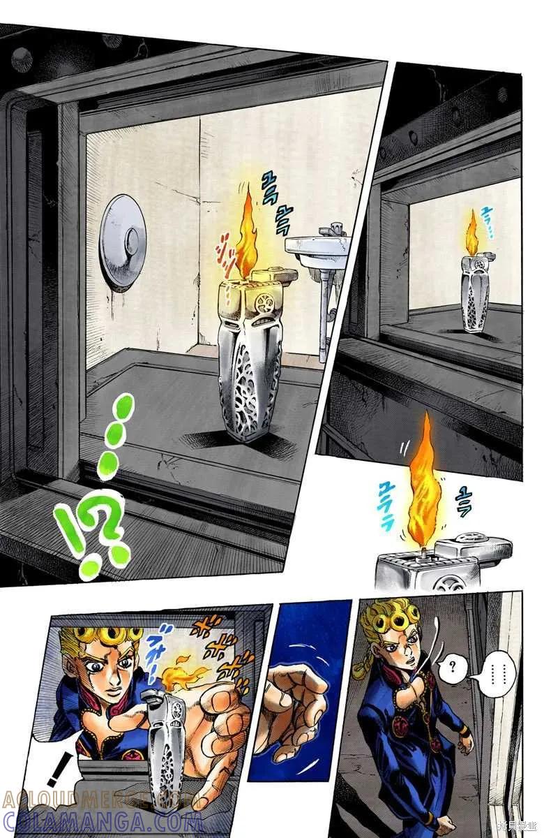 69.jpg