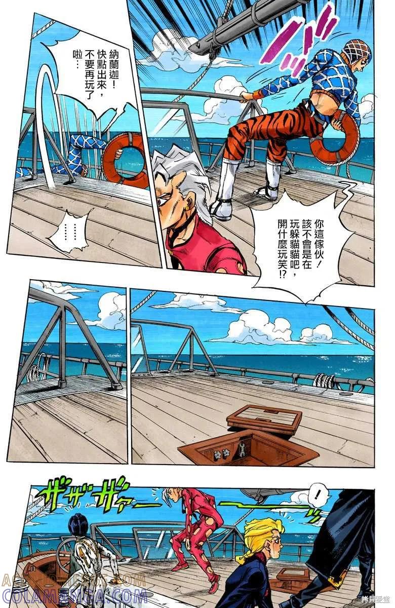 69.jpg