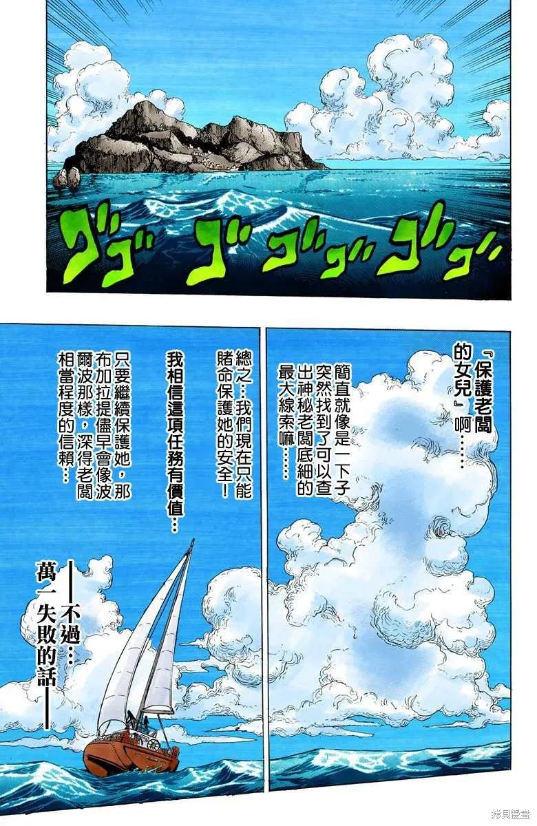 119.jpg