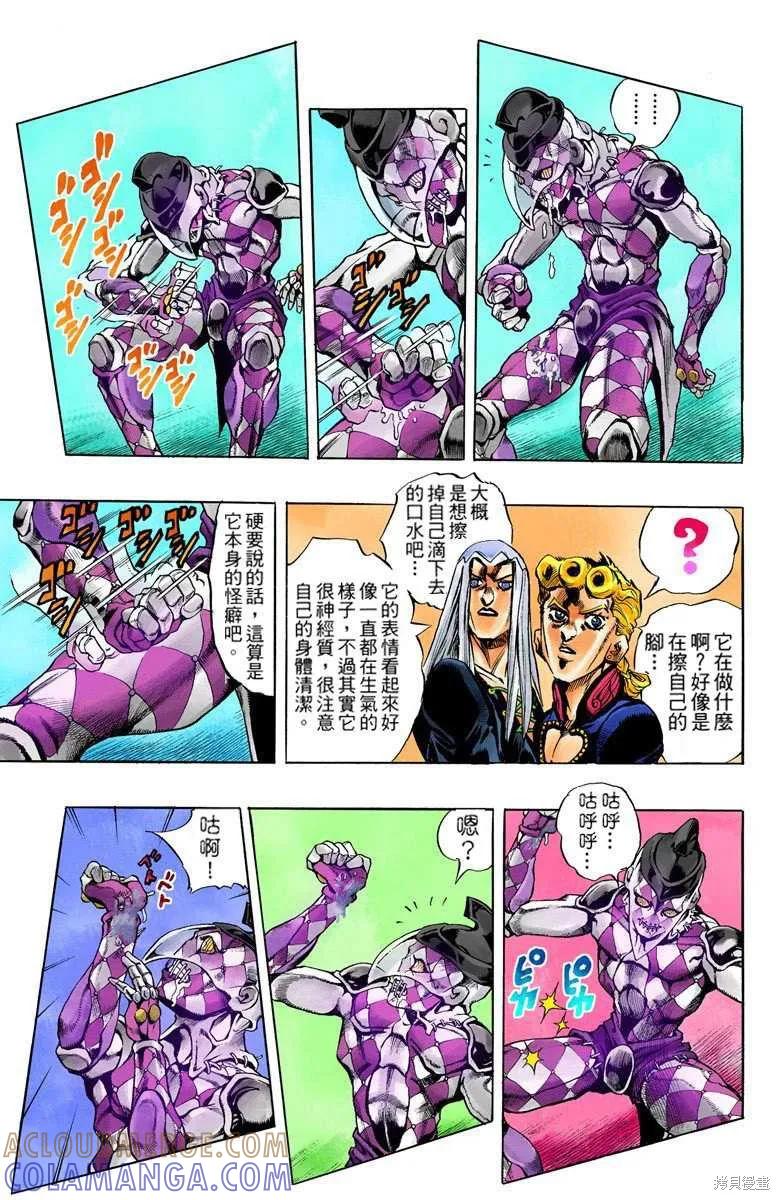 169.jpg