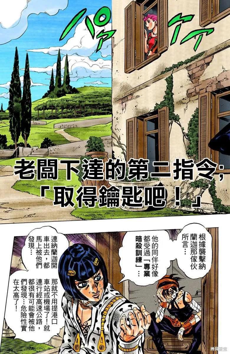 107.jpg