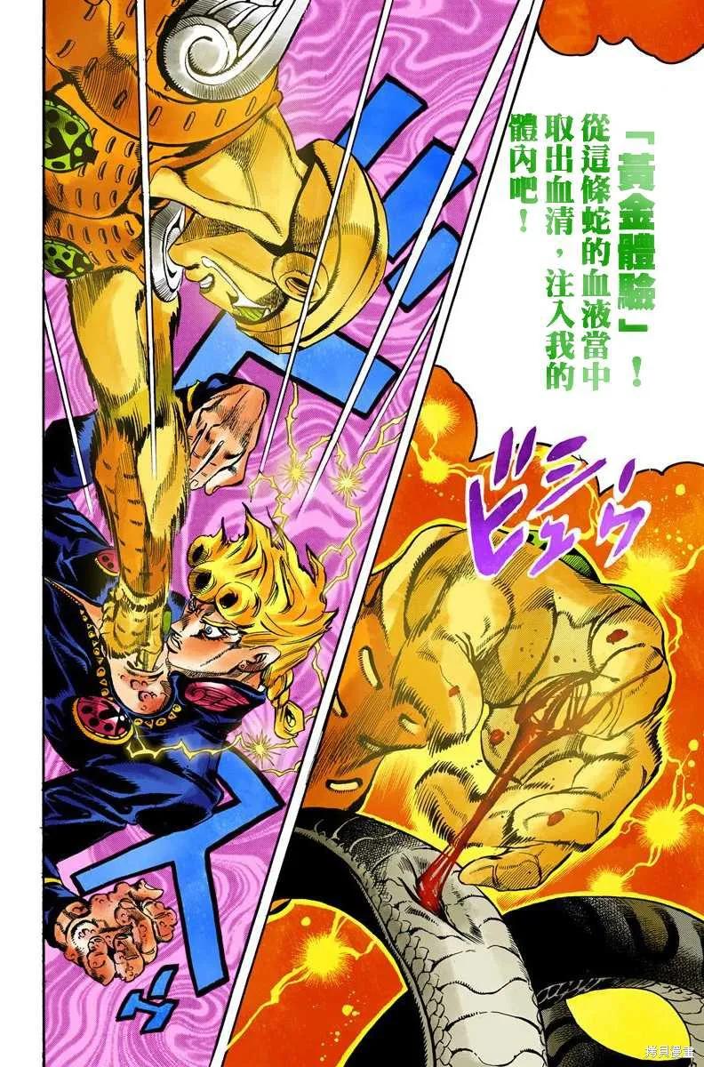76.jpg