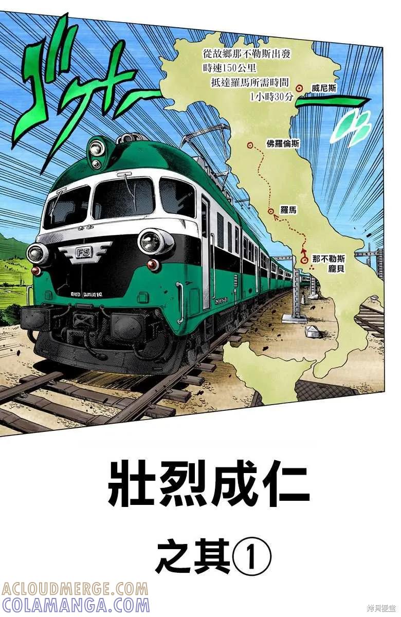 121.jpg