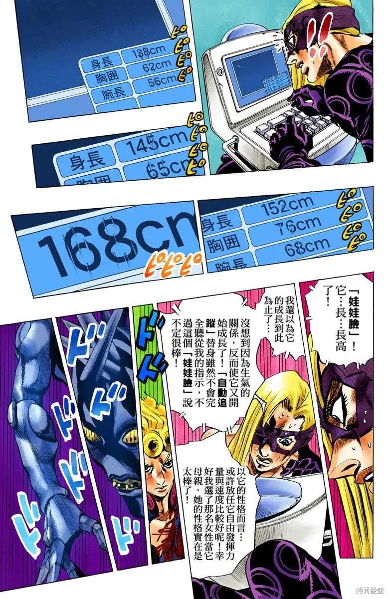 135.jpg