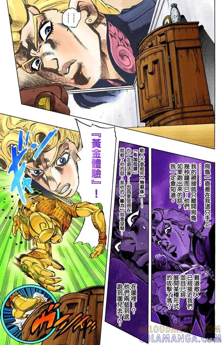 69.jpg