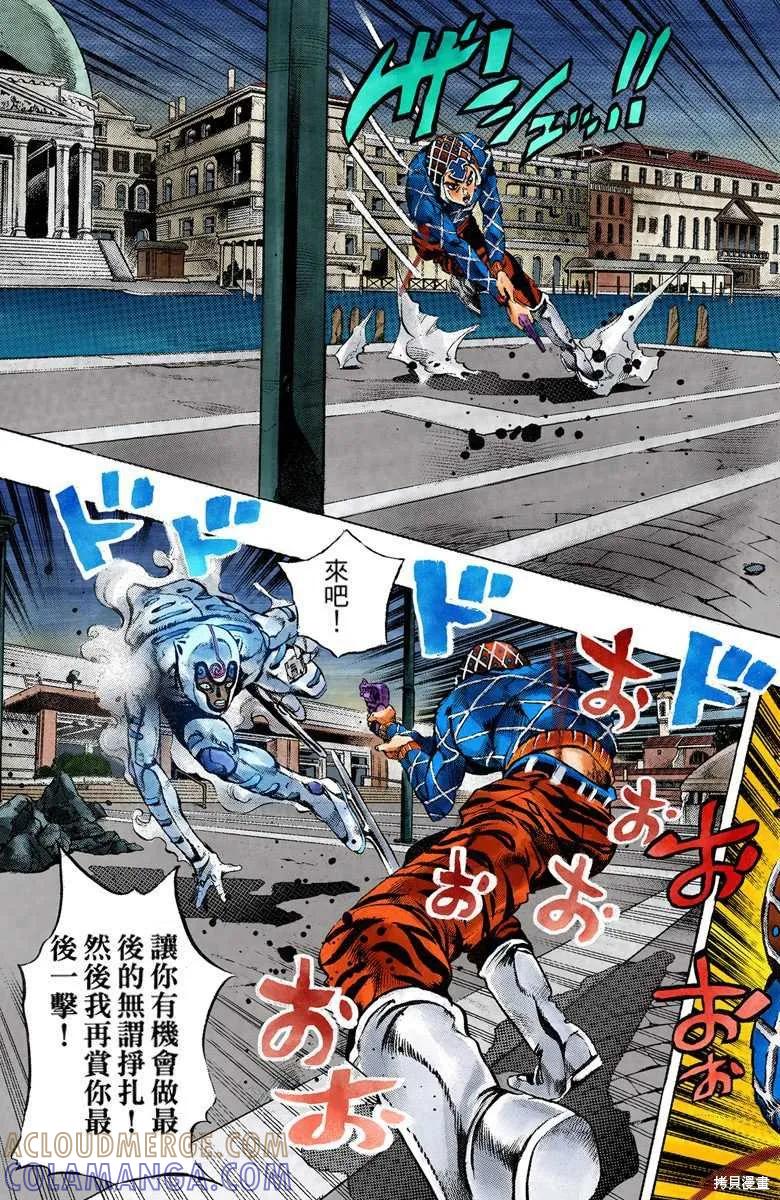 109.jpg