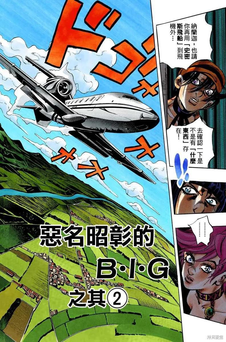 146.jpg