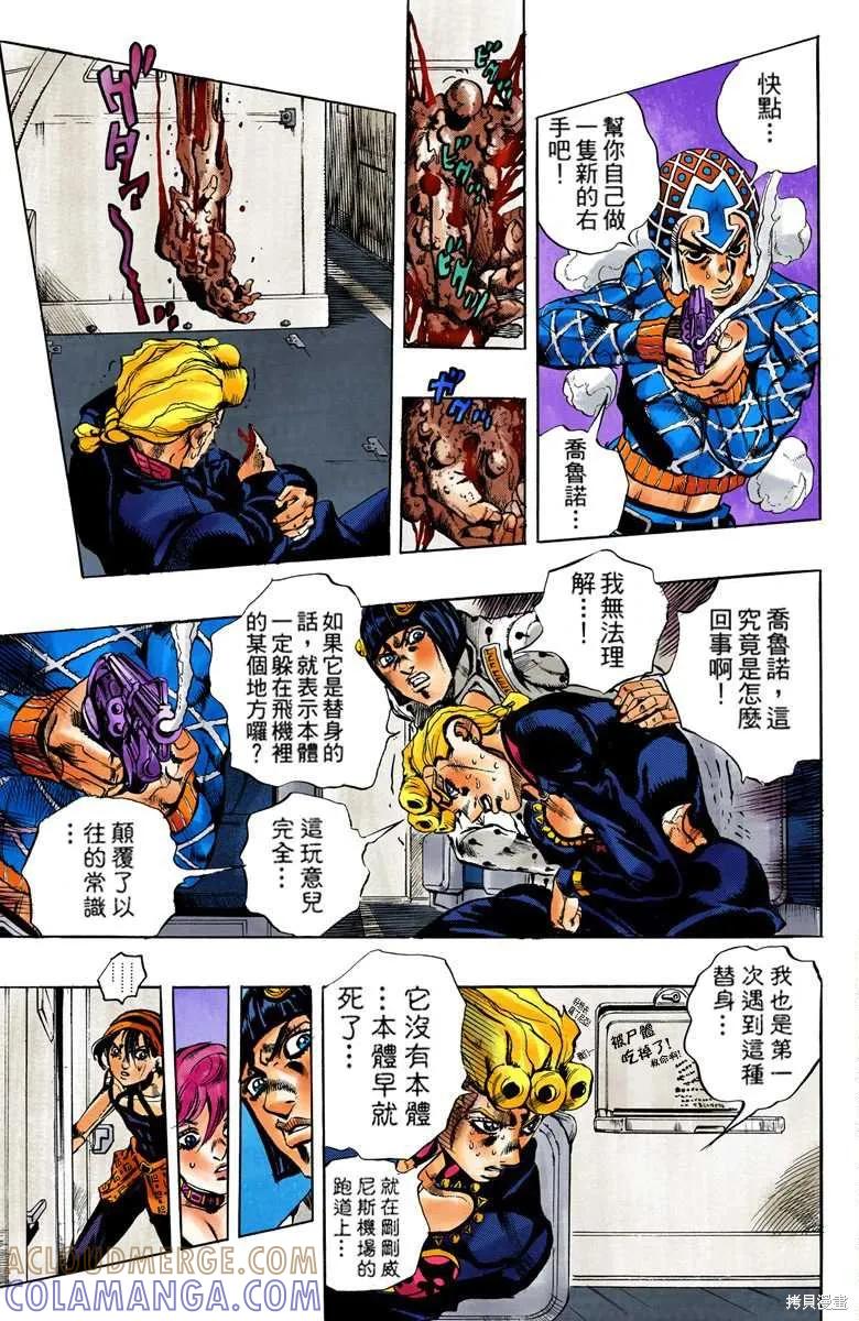 169.jpg