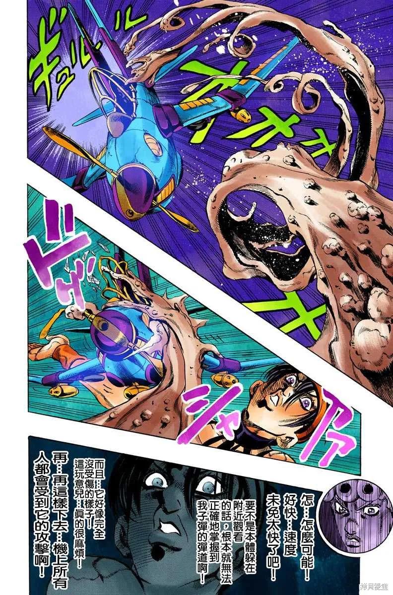 176.jpg