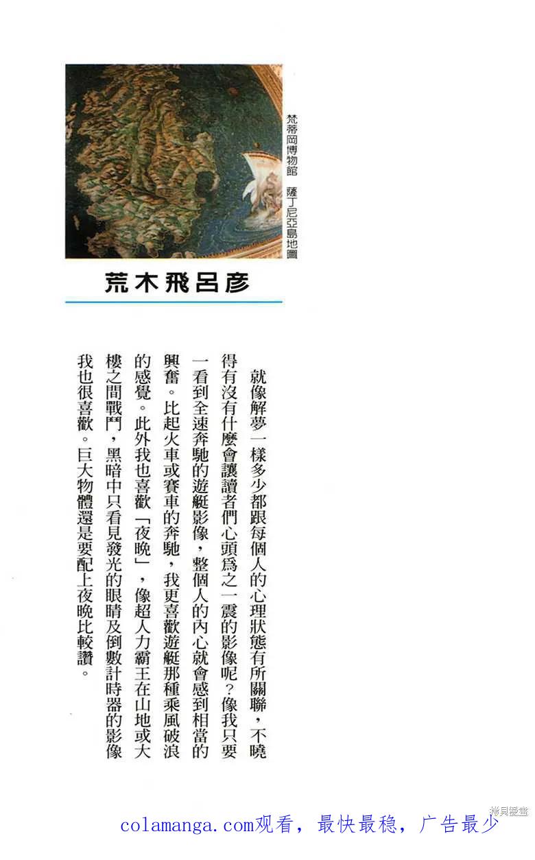 187.jpg