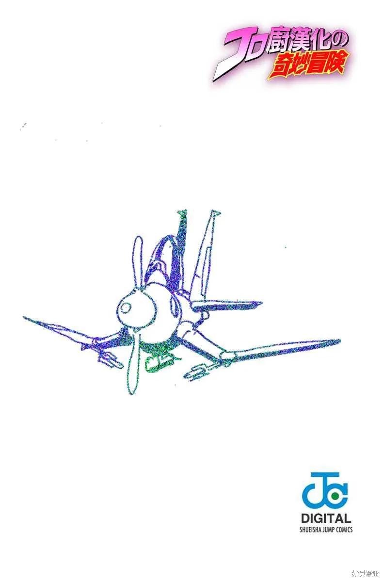 166.jpg