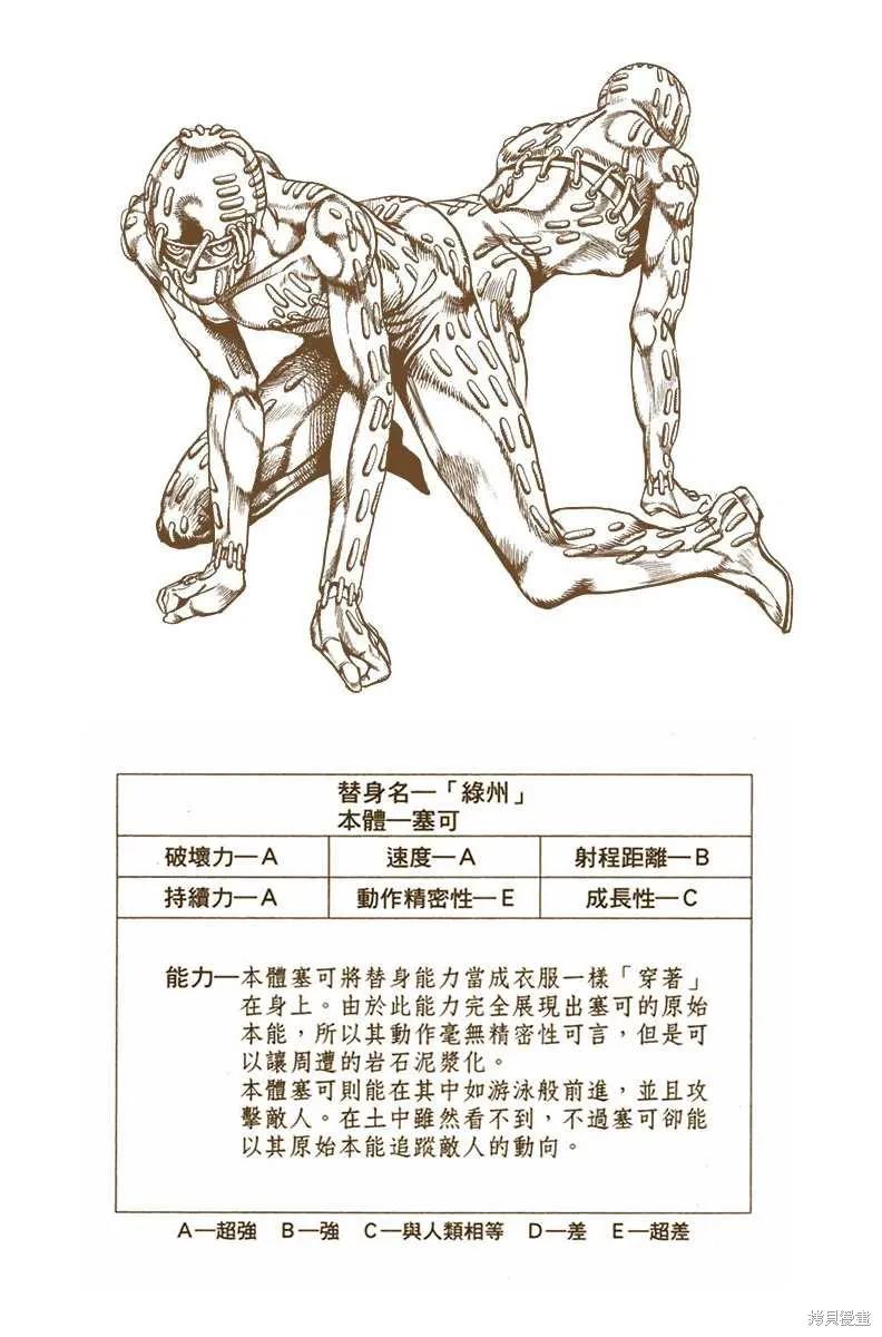 104.jpg