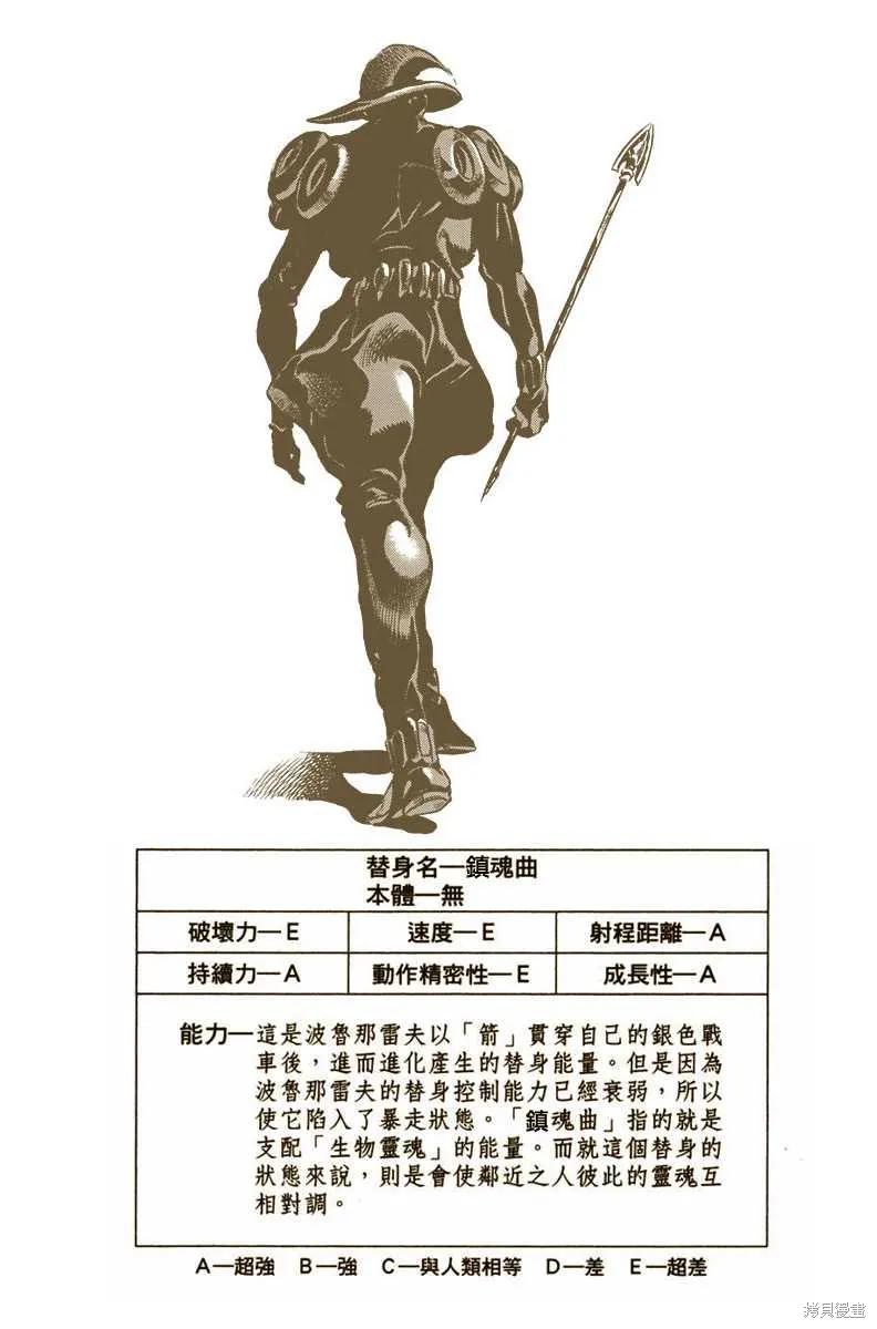 124.jpg