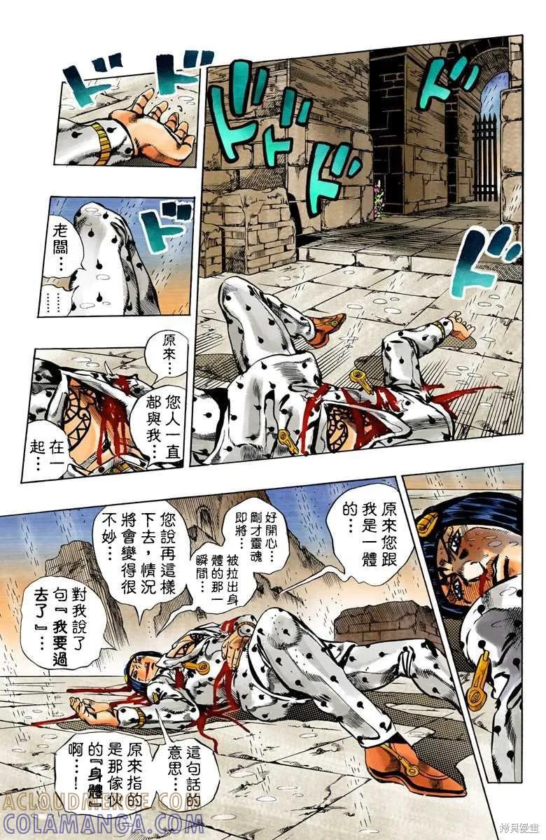 121.jpg