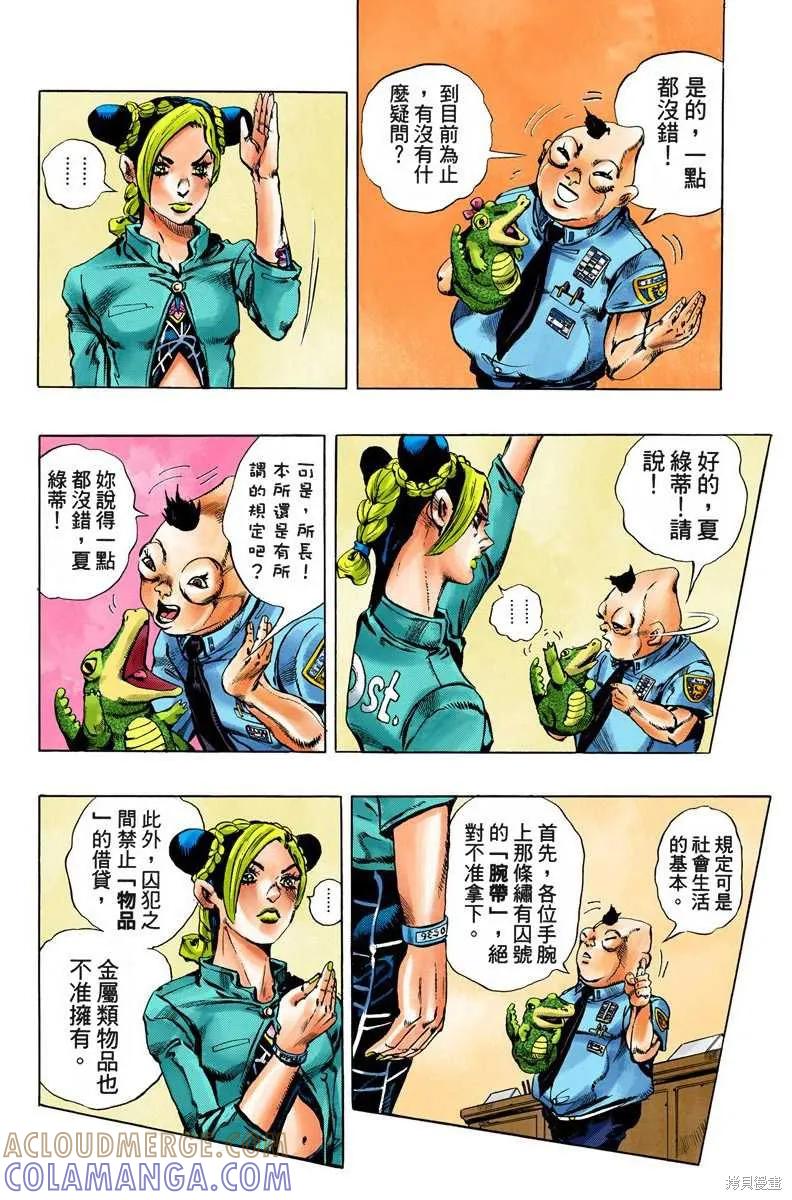 105.jpg