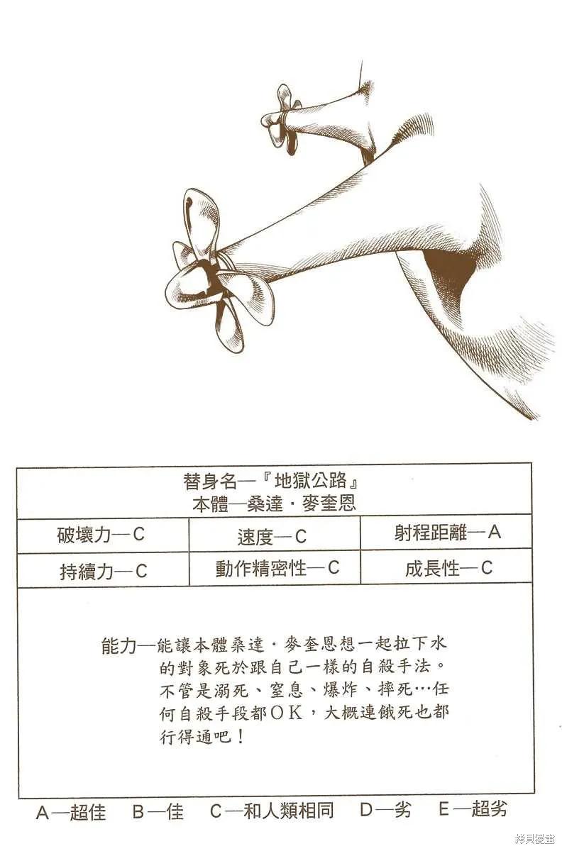 107.jpg
