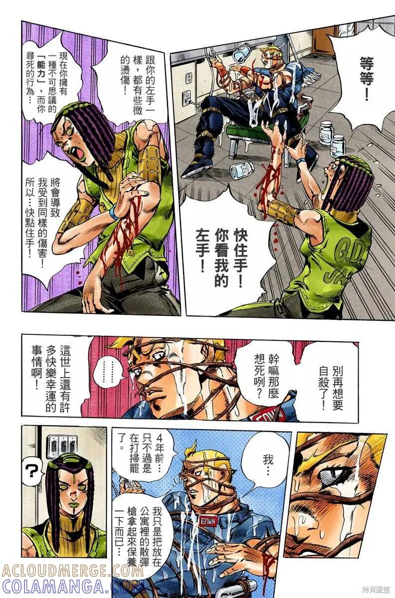 153.jpg