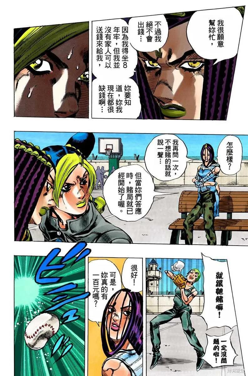 155.jpg