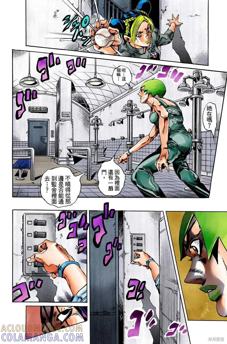 21.jpg