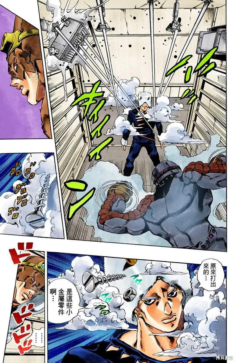 124.jpg