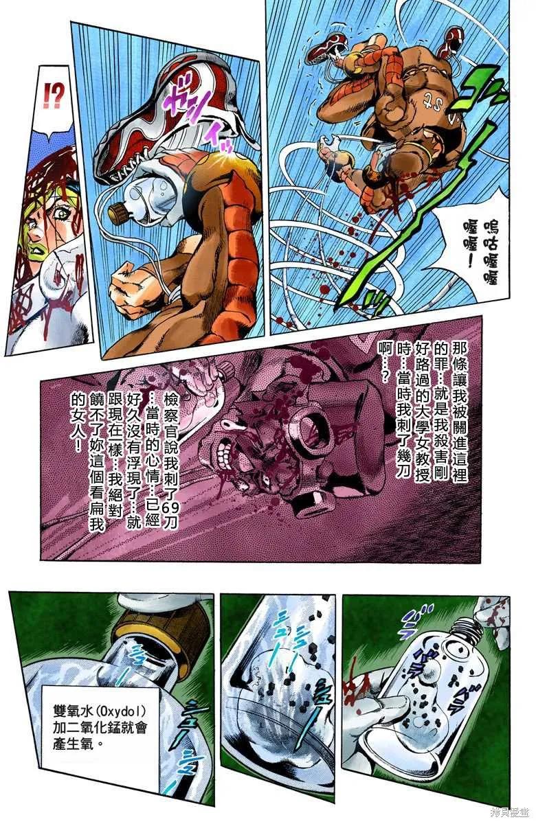 18.jpg