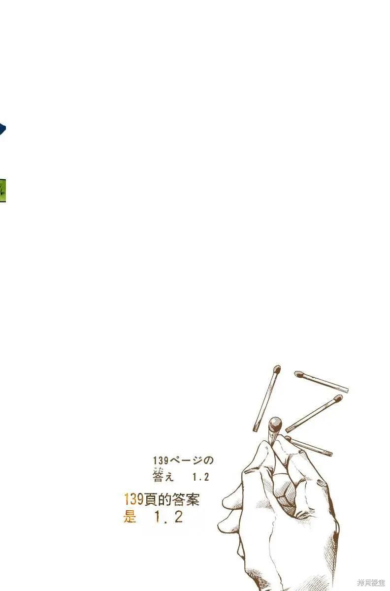 147.jpg