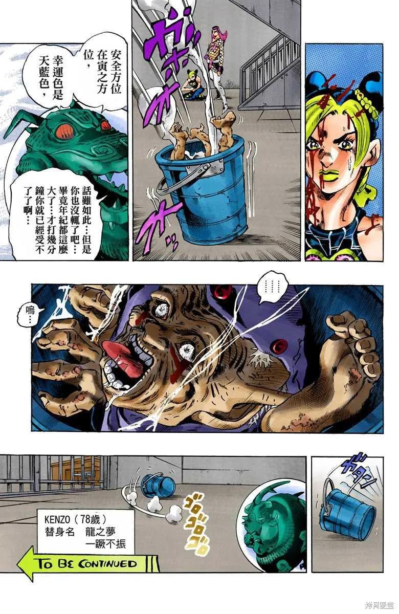 46.jpg
