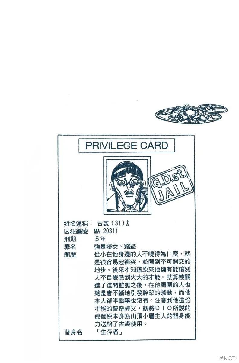127.jpg