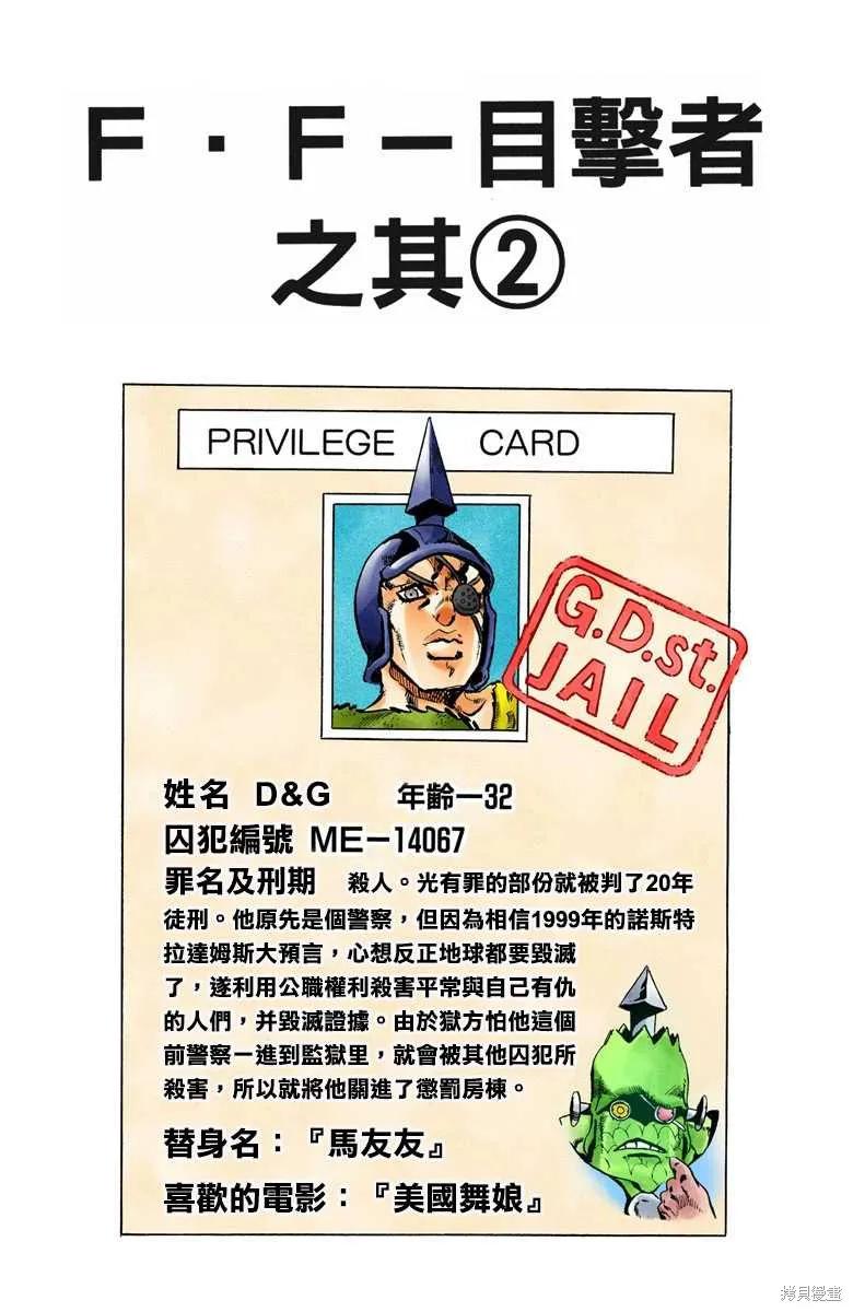 48.jpg