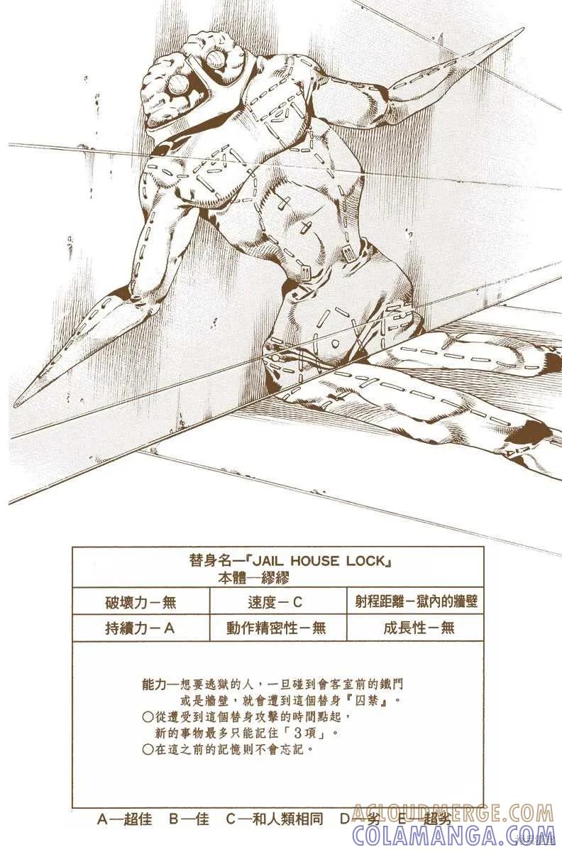 149.jpg