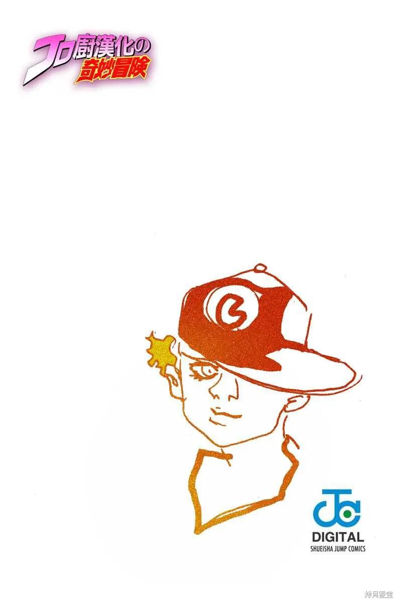 87.jpg
