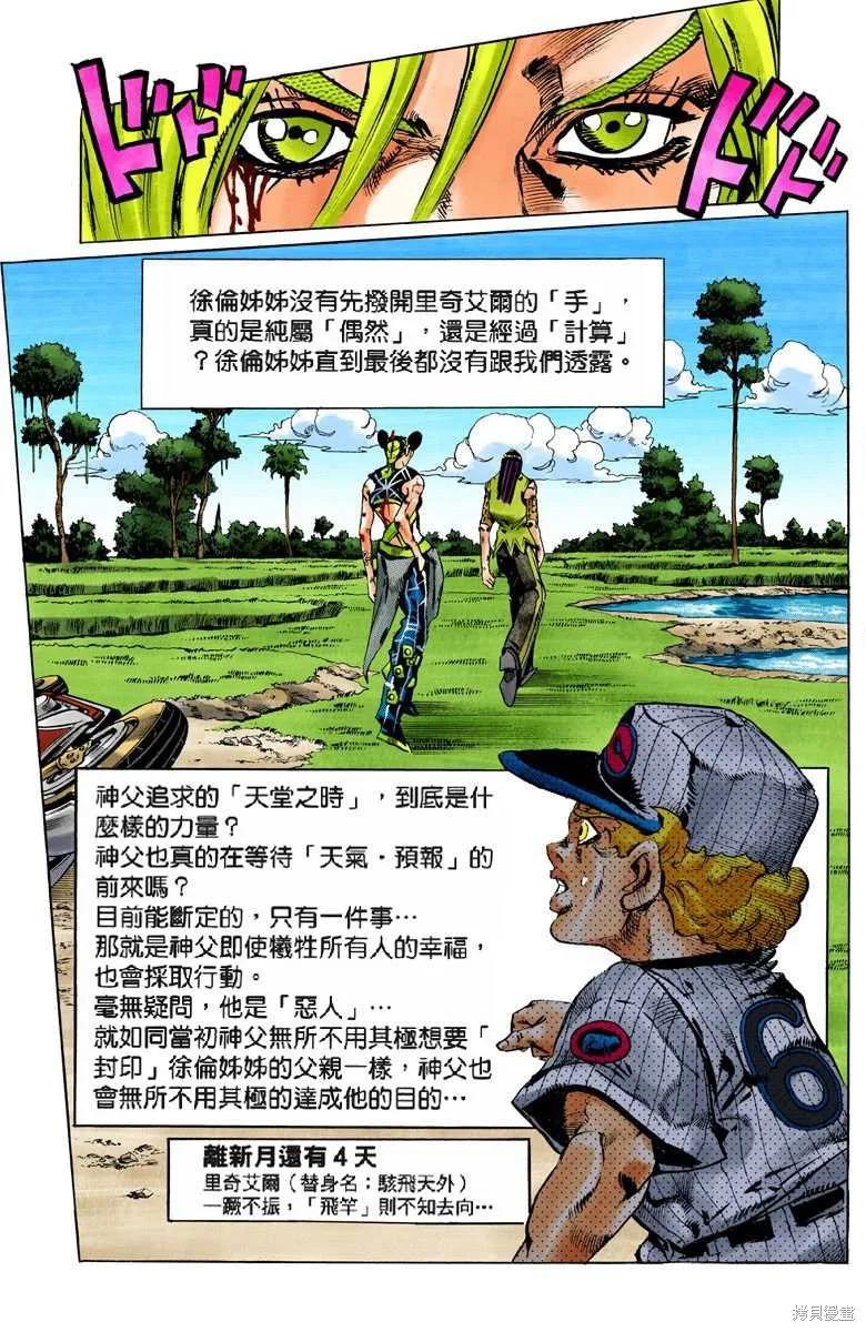 186.jpg