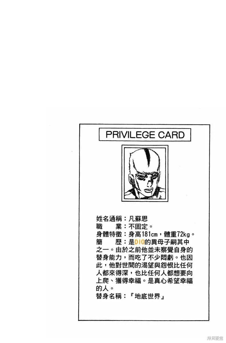67.jpg