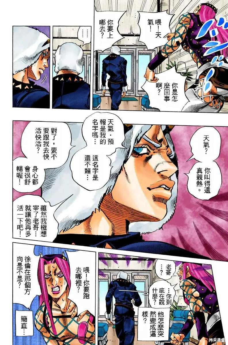 155.jpg