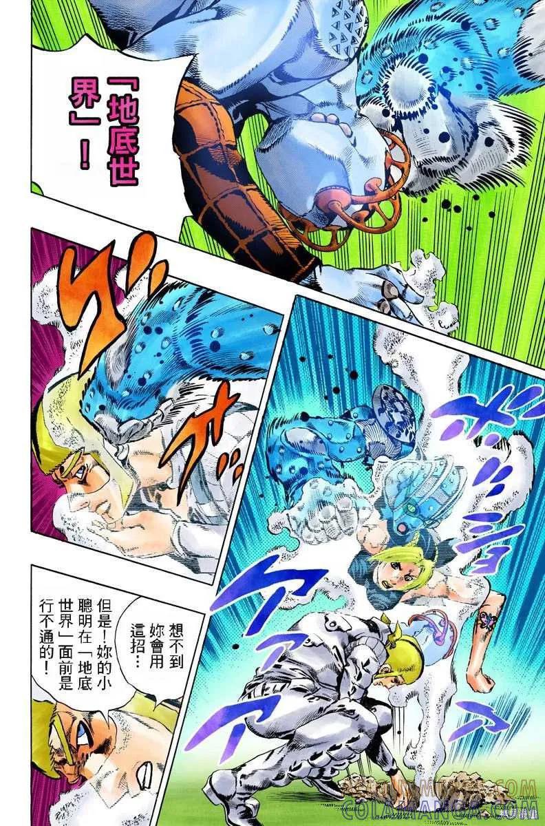121.jpg