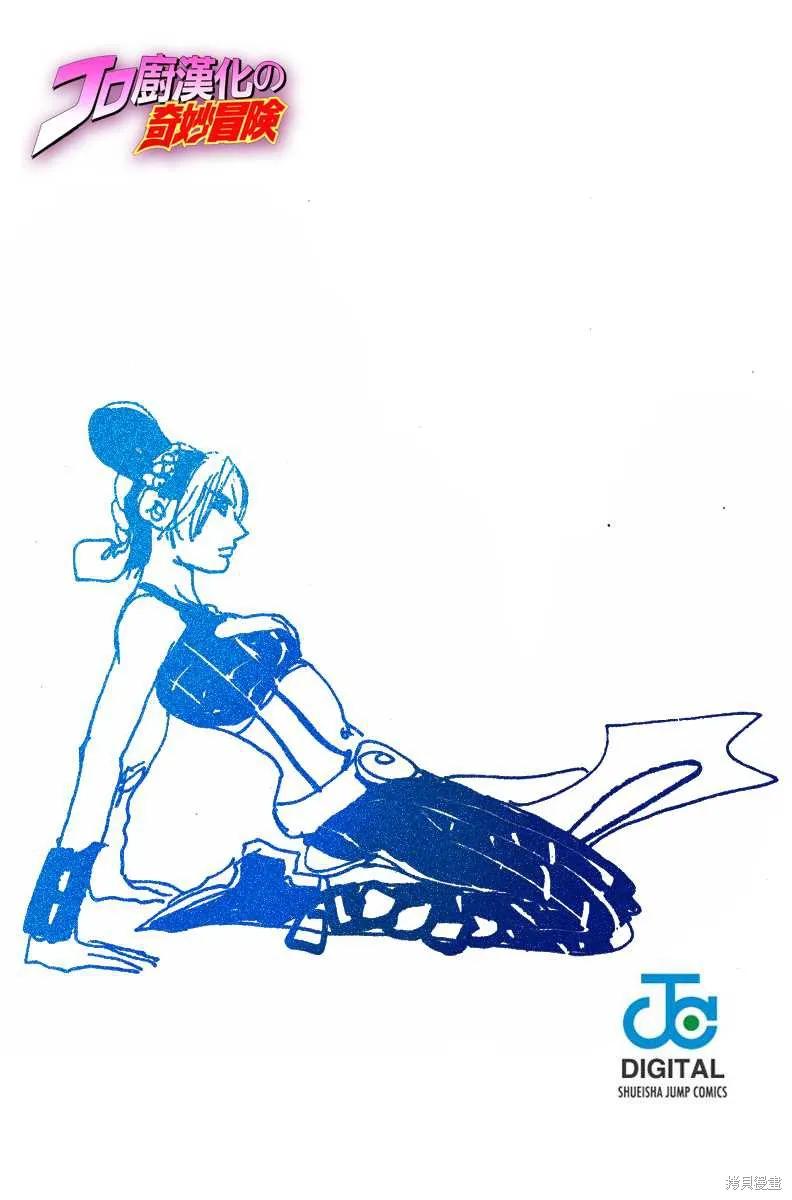 167.jpg