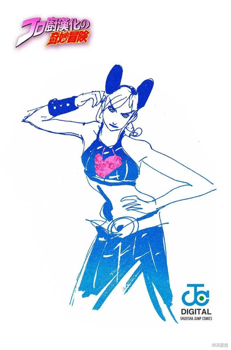 87.jpg