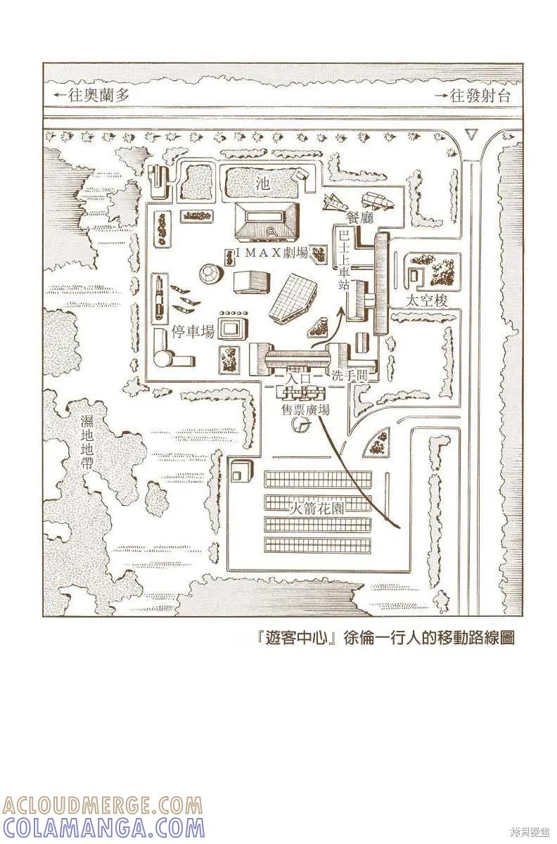 109.jpg