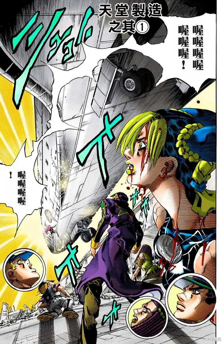 48.jpg