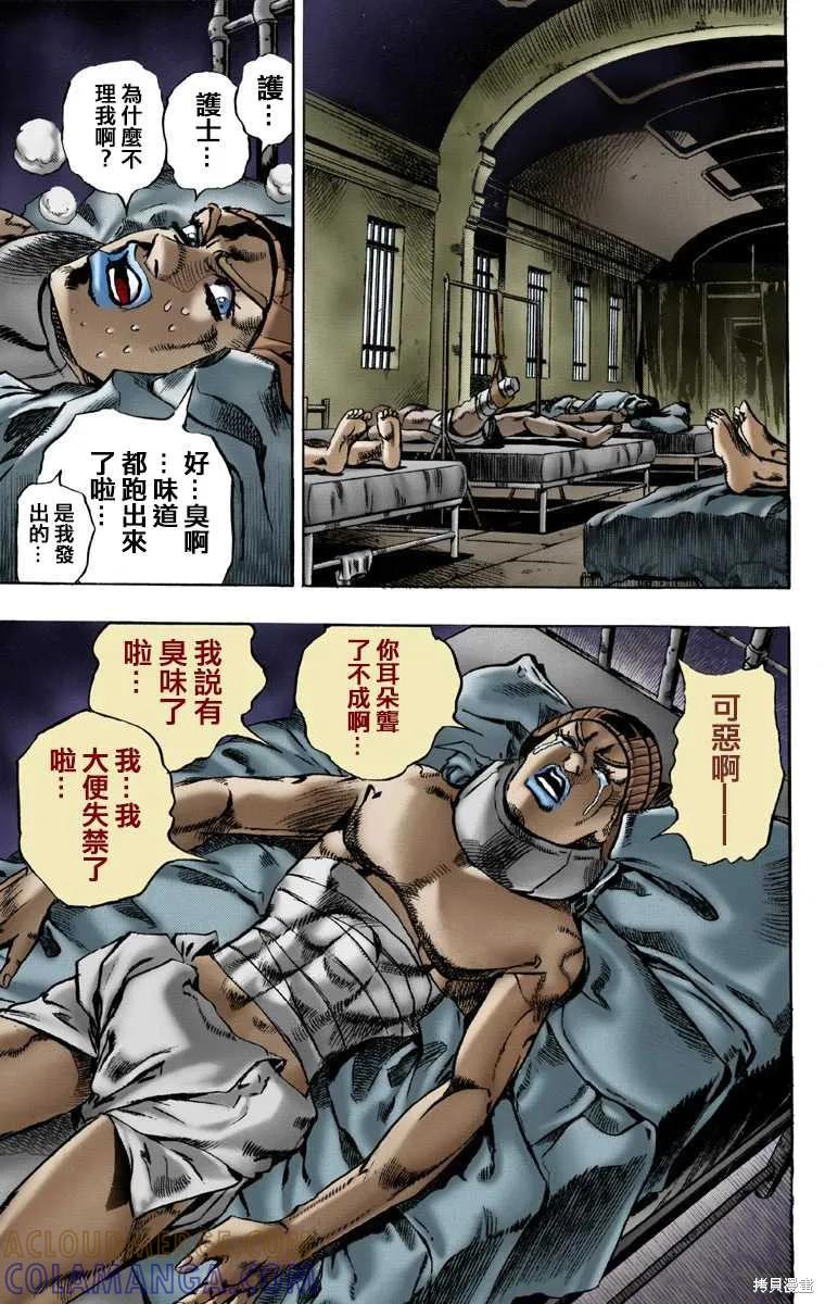 101.jpg