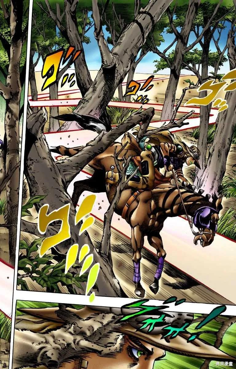 50.jpg